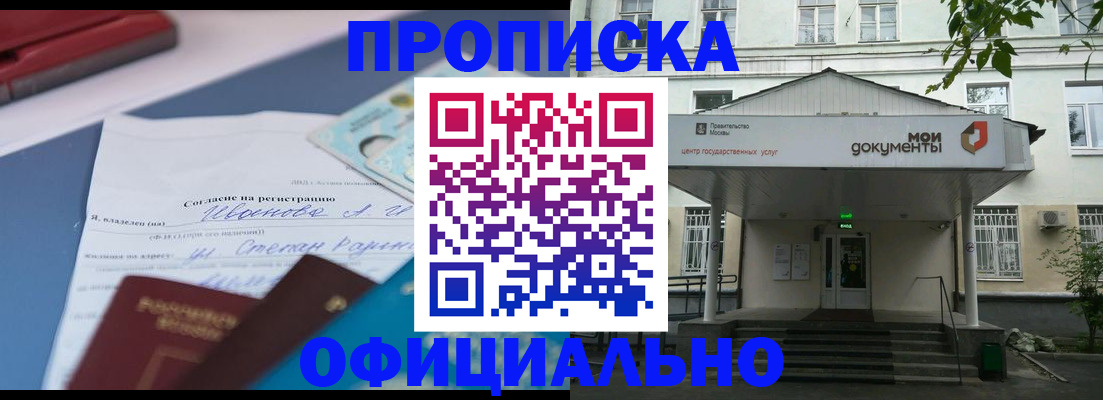 форма 3 в Верещагино